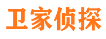 东丽外遇出轨调查取证